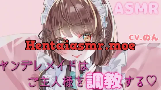 [RJ300698] - ヤンデレメイドちゃんはご主人様を調教する～私の気持ち、いっぱい受け取ってくださいね…～