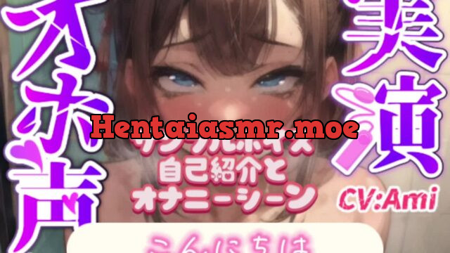 【実演オナニー】獣喘ぎ『イグイグ！！うあ゛ぁぁ〜〜！！！おう゛ぁぁ〜〜！！！』普段時と違い過ぎる声出して連続絶頂！！風呂場で巨大ディルド出し入れして潮吹き！！ [実演オホ声] | chobit(ちょびっと)