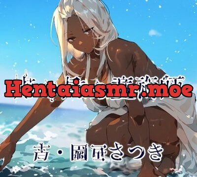 南の島の魔術師 [近未来のふわふわ] | chobit(ちょびっと)