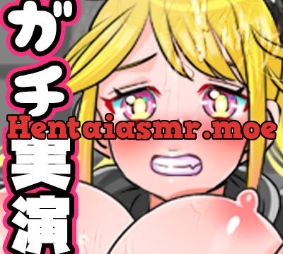 初登場・もすか！元ヤン風味ダウナー女子かなと思ったらイクときカワイイとかズルい！即イキしそうなのをひたすら我慢な我慢オナニー！おしっこも！【実演音声、ASMR】 [ぼっちえっちLAB] | chobit(ちょびっと)