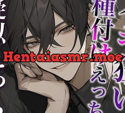 絶倫デカチン彼氏とのイキ狂い子作りえっち〜孕め孕め孕めイクイクイクイク〜(CV:がく×シナリオ:ゆんましろ) [dots] | chobit(ちょびっと)