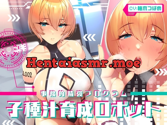 [RJ01171092] - RJ01171092-子種汁育成ロボット