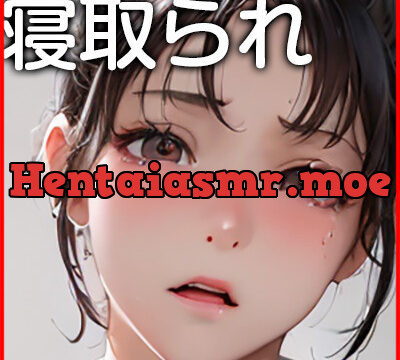 PCを修理してきた後輩と妻 [そふとばなな] | chobit(ちょびっと)