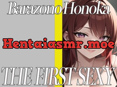 [RJ01140702] - ✨拘束プレイ大好きな巨乳美女がおもちゃを使って全力オナニー✨ THE FIRST SEXY✨薔薇園ほのか✨