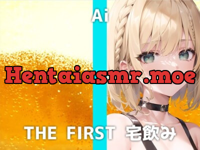 [RJ01098229] - 本物エステティシャンと宅飲み体験!職場で色々あったアイさんは酔いが回るとともにストレス解消オナニーを始めます。ほろ酔いを超えたガチ酔い性欲解消オナニーは必聴です