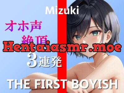 [RJ01143599] - 【ボーイッシュなスポーツ女子のチクニー&オホ声絶頂オナニー実演3連発】ごめんなさい!ごめんなさい!ごめんなさい…!～THE FIRST BOYISH【みずき】～