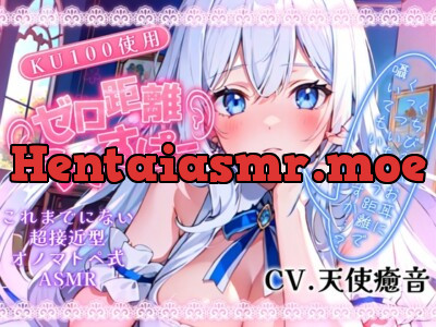 [RJ01144260] - 【睡眠導入】唇が耳に直接触れた状態で囁かれる快感!? ゼロ距離うぃすぱー オノマトペ式ASMR!【Whisper×Whisper 2024/1/17 version】