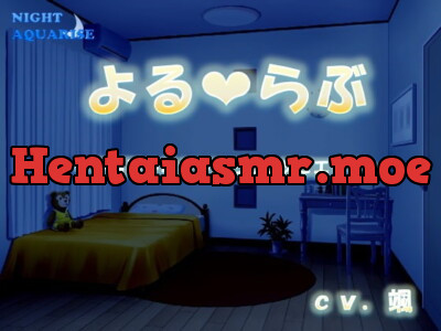 [RJ362516] - よるらぶ～不器用な幼なじみとはじめてエッチ～