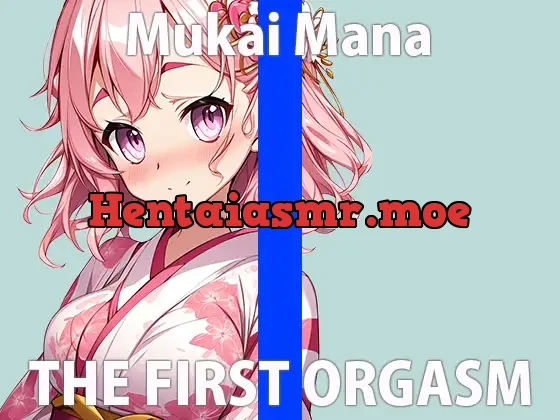 [RJ01151532] - 「頑張ってオナニー収録してみるね…」泣きそうになりながら何度も絶頂 THE FIRST ORGASM【実演オナニー】