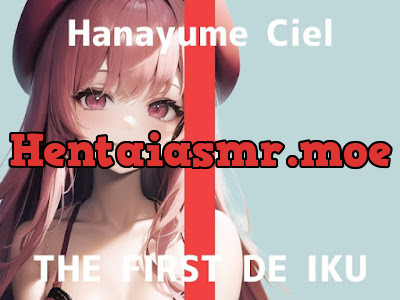 [RJ01094918] - THE FIRST DE IKU