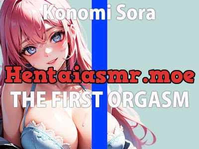 [RJ01124090] - 「恥ずかしいけど聞いて欲しいの…」オナニーを聞いて欲しくて参加した一般声優のガチ実演!THE FIRST ORGASM