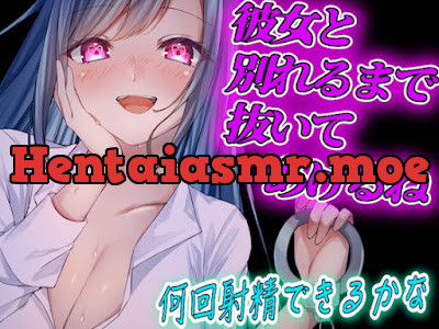 [RJ437035] - 誰っ!!家に帰ったら知らないお姉さんに媚薬を飲まされてエッチなことをたくさんされる