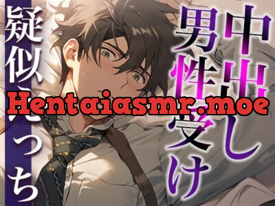 [RJ01161726] - 彼氏が浮気したので拘束手コキでお仕置きです。「イカせてください」って言わせるし、先っぽグリグリで喘がせてやる……!(CV:がく×シナリオ:咲夜)