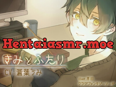 [RJ193683] - きみとふたり