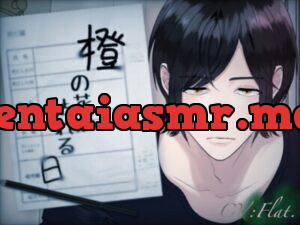 橙の花が枯れる日