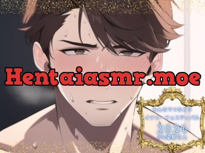 [RJ01213204] - 【新企画!!】みんなでつなごうオナニーフェスティバル2024 【染那らん様の挑戦】