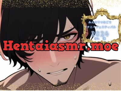 【新企画!!】みんなでつなごうオナニーフェスティバル2024【蓮様の挑戦】