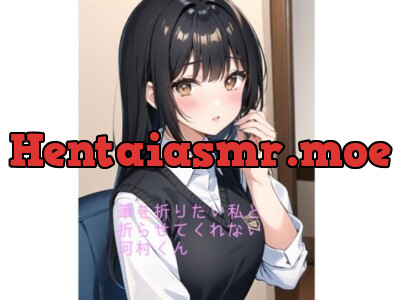 [RJ01161942] - 筆を折りたい私と折らせてくれない河村くん/女心を読まないある男の話