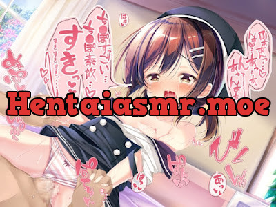 [RJ01026544] - お兄ちゃん! 好き、好き、だーい好きぃ Ver2