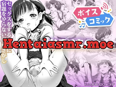 [RJ01210807] - なまけもの