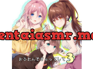 おふとんでぎゅってして3