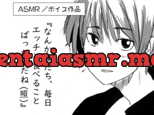 マッチングアプリで拾った男との癒やされえっち生活