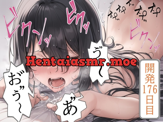 [RJ01092524] - 妻の「元カノ」が語る、旦那でも知らなかった彼女の一面3