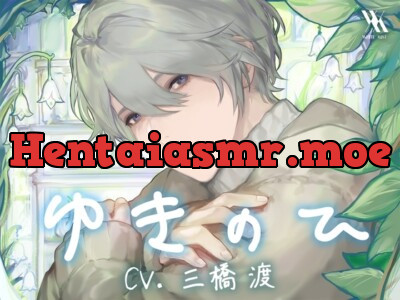 [RJ01011110] - ゆきのひ