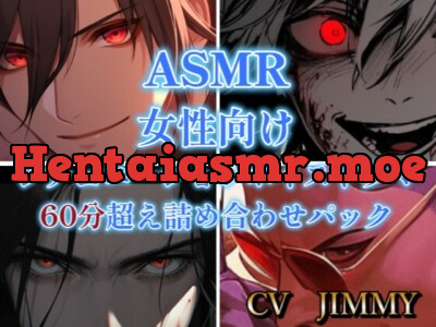 [RJ01212099] - You◯ubeから出禁食らった?シチュエーションボイスドラマ 1時間以上詰め合わせセット