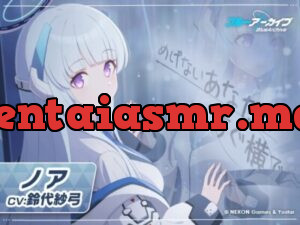 ノアASMR～めげないあなたのすぐ横で～