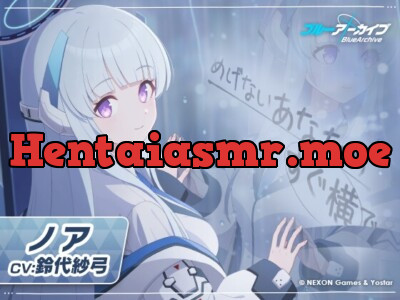 ノアASMR～めげないあなたのすぐ横で～