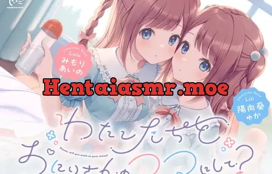 ✅7/9まで早期7大特典&40%オフ!✅あまあま◯リ双子ちゃんに誘惑えっちされまくる子作りおま◯こライフ♪