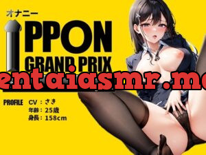 変態って思われても仕方ないです…さき