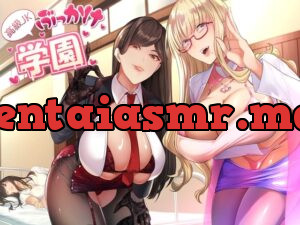 私立ぶっかけ学園～二人の美女に囁かれながら最高級JKに顔射マーキング～