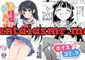 1ヶ月妊娠しなければ男に戻れる話(1)