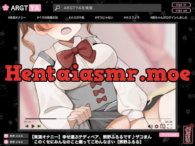 [RJ01149437] - 幸せ運ぶテディベア、熊野ふるるです♪ザコまんこのくせにみんなのこと煽ってごめんなさい