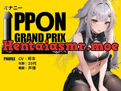 [RJ01196966] - おまんこぐちょくちょにするのが大好きなんです結女