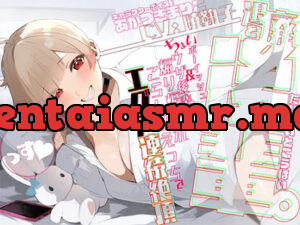 退廃と後輩。―ちょいボーイッシュ&ちょいウザ同棲後輩との、ゆるダラ学校サボりライフ。朝から煽り煽られ懲らしめえっちで濁点入りエグ声出させるだけの日常「っす♪」―