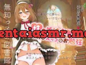 性のめばえサヤちゃんのえっちなお勉強