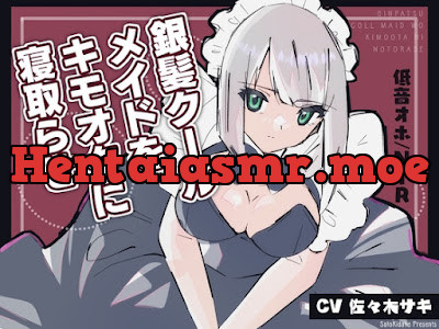 [RJ01209819] - 銀髪クールメイドをキモオタに寝取らせ