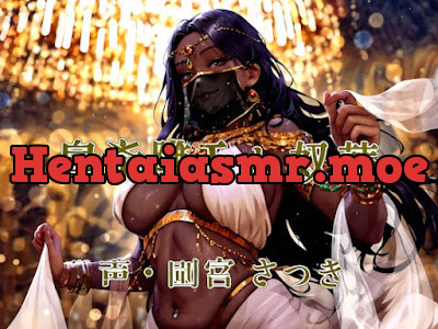 皇帝陛下と奴○