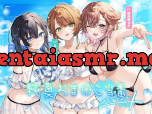 純真おま○こ当番After&プラス