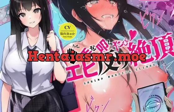 連続即イキ♀手を叩くたびエビ反り絶頂～感度が上がりすぎて下品な声がでちゃう～