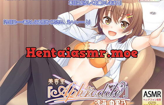[EN] Beauty Salon Aphrodite – Yuuri Narumi’s Head Spa and Naughty Services