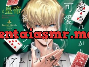 【CV.皇帝】Secret OZclub(オズクラ) Route02 愛されたがりで可愛い私のキング・リアム・バトラー