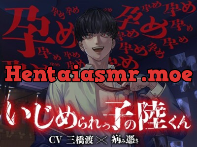 [RJ01140155] - 孕め孕め孕め孕め孕め孕め孕め孕め孕め孕め孕め孕め孕め孕め孕め孕め孕め孕め孕め孕め孕め孕め孕め