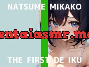 ✨初回限定110円✨