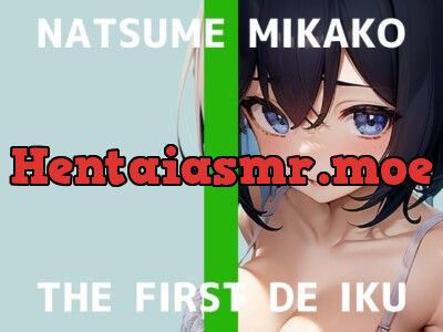 [RJ01252555] - ✨初回限定110円✨