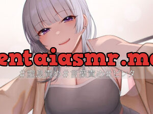 キミを溺愛するカノジョの意地悪な射精管理