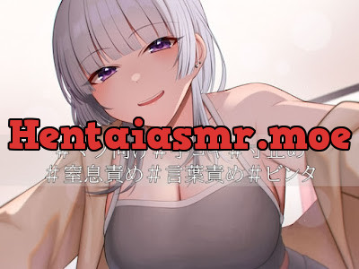 [RJ01062479] - キミを溺愛するカノジョの意地悪な射精管理